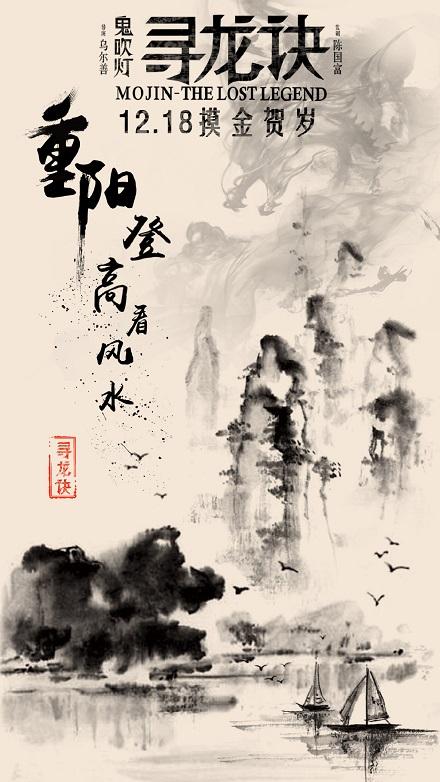本科毕业证和学位证图片